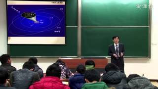 南京航空航天大学：物理与艺术 第6讲 缪斯的使者——牛顿