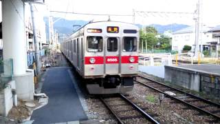 長野電鉄 元東急8500系  信州中野駅発車