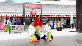 九州がっ祭2023  わん！〜WAN〜「しなと屋正調」