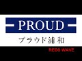 2021.10.03　さいたま市未来くるfm放送局