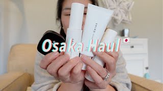 Japan Haul 🇯🇵 what I brought back home from my trip to Osaka + Amazon.jp unboxing