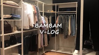 Sub) 신혼부부 신혼집 드레스룸 정리 브이로그 VLOG [ 밤밤부부 / BBbb ]