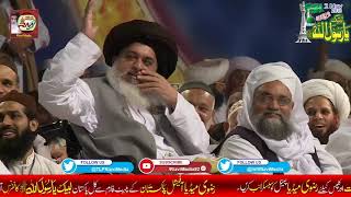 Maolana  Jafar Qureshi Labbaik Ya Rasool Allah Conference from Minare Pakistan Lahore