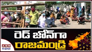 Officers Announce Rajahmundry  As Red Zone  Coronavirus | Updates  ABN Telugu