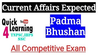 Current Affairs 2018 Awards Padma Bhushan | Padma Awards 2018 |
