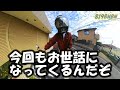 【大特濃】愛車が故障して修理して何故か新しいバイクを納車する漢【モトブログ】