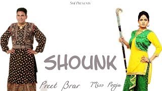 Jatt shounk Nawaba Wale - Miss Pooja & Preet Brar (Official video) Album {Petrol -2} 2014