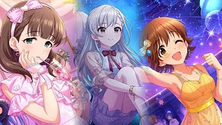 【デレステ】6周年記念ガシャ