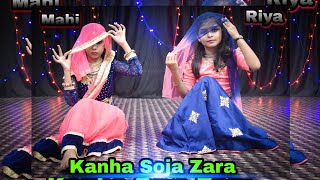 Kanha Soja Zara | Baahubali 2 |  (Riya / Mahi) | Kids Dance | @danceranmolsingh :- Choreography....
