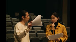 映画『大いなる不在』劇中のワークショップのフェイク・メイキング映像