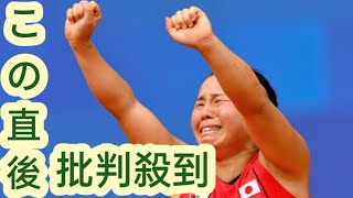 車いすテニス・上地結衣、シングルスで金メダル！逆転で世界1位破り、日本女子史上初“単複2冠”の快挙【パリパラリンピック】