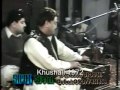 khyal mohammed pashto ghazal bya seena ki stha yadhoona