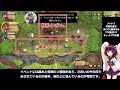 【everdellデジタル版＃０１】平和な森で街作り競争するtcg風ボドゲ～チュートリアル編～【東北きりたん解説】