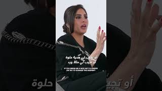 #ABtalks Teasers | Fouz Al Fahad 3 #shorts