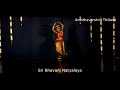 sri bhavani natyalaya bharatanatyam amrithavarshini thillana