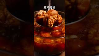 The Manchu Feast Palace gourmet stewed \