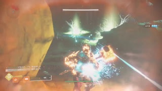 Destiny2 孤独と影 #9 光のビジョン