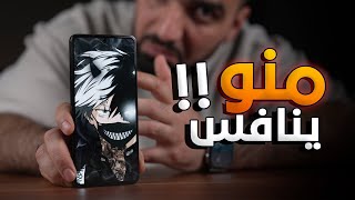 الاقوى بـ 300 الف !! Tecno Camon 20 Pro 5G