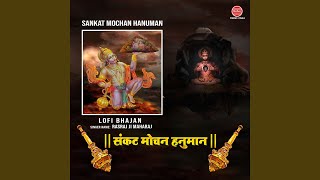 Sankat Mochan Hanuman-Lofi