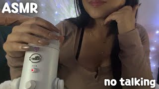 mic rubbing asmr no talking