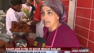 SUCUK DOLUMU KAYSERİ ÇETİNKAYA KASAP