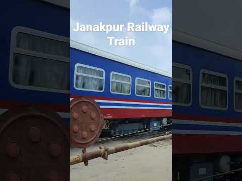 Janakpur-Jainagar Train | Janakpur Railway | Train Nepal | Janakpur ...