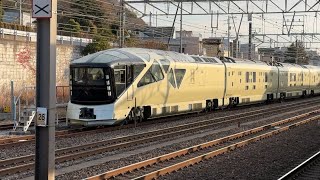 【MHあり！】TRAIN SUITE 四季島E001系　国府津車両センターへの回送列車が国府津駅8番線をジョイント音たてて発車するシーン