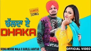 Dhakka full song (Official Video Song) Sidhu MooseWala Ft Afsana Khan | Latest New Punjabi Song 2019