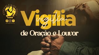 Vigília de Oração e Louvor | AD SEARA CABO | 03/01/2025 [HD]