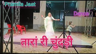 Tara Ri Chundari | Rajasthani Ghoomar Song | Baisa Ra Beera Jaipur Jaijo Ji | full dance video