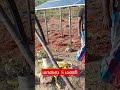 1700w 395f bldc solar pump