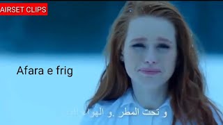 la Afereya fi |True love story❤️|Roman Arabic song translated Afara e frig
