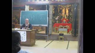 令和4年報恩講11月11日　法話　勝福寺　藤谷知道師（後半）