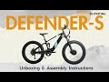 UNBOXING: The EUNORAU DEFENDER-S