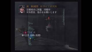 PS2提督の決断IV  ドイツ海軍シナリオ字幕プレイ その12「シェトランド沖攻略作戦」