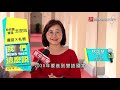 鬆綁幼兒園全日教外語 欲速不達vs.望子成龍｜我們這麼說 20201210