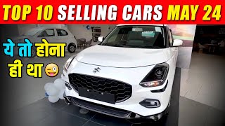 TOP 10 BEST SELLING CARS MAY 2024 India | Top Selling Cars List | Car Explainer