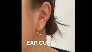 イヤーカフ　EARCUFF K18 GOLD  イヤーカフス