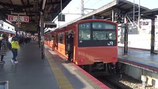 なかなか発車できない？　ゆめ咲線201系LB09編成　西九条駅発車