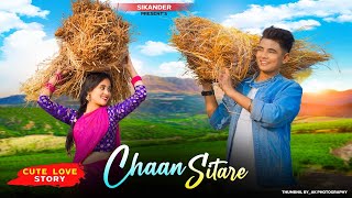 Chann Sitare | Ammy Virk | Romantc Love story | Ft Adi & Rupa | New Punjabi Songs 2022