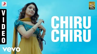 Awaara - Chiru Chiru Video | Yuvanshankar | Karthi
