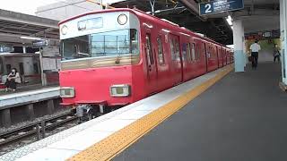 【普通金山行き6両運用】名鉄6800系6808F+6500系6505F神宮前駅発車