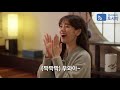 독점공개 와이파이도시락 새로운 모델 정소민을 소개합니다