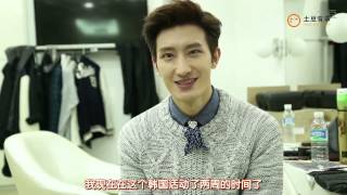 [1080P] 141224 ZHOUMI(조미) CUT @ Behind THE SHOW