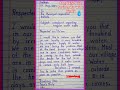 complaint letter for irregular water supply letter for irregular water supply shorts ytshorts