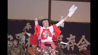 椿原神楽殿神楽共演大会　庄内原神楽保存会『国司その１