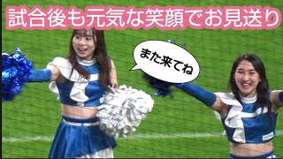 試合後のファイターズガール達‼part2