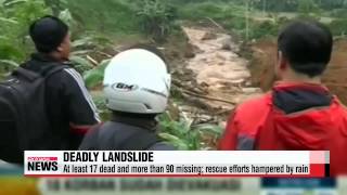 Indonesian landslide destroys village, takes lives   인도네시아 산사태 발생, 사망.실종 다수