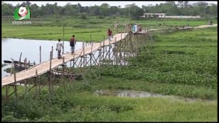 নরসিংদীর আড়িয়াল খাঁ নদের উপর সেতু না থাকায় দুর্ভোগ | Narsingdi Bridge | Today Bangla News