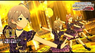 ミリシタ - (Theater Days) - [ シークレットジュエル 〜魅惑の金剛石〜 / Secret Jewel ~Enchanted Diamond~ ] - [MV]